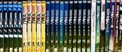 特命係長只野仁 高橋克典 DVD全巻完結セット 特命係長只野仁 高橋克典 DVD全巻完結セット - メルカリ