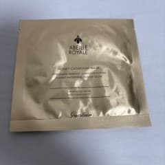 【専用】GUERLAIN アベイユ ロイヤル バンテージ マスク15g　1枚 ゲランアベイユロイヤルバンテージマスク1枚 - メルカリ