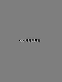 rea様専用商品　Y4T4 塚原大地のサムネイル
