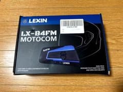 ＬＥＸＩＮ　ＬＸ－Ｂ４ＦＭ　バイク　インカム２台セット　ツーリングのサムネイル