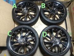 RAYS A/X グリフォニー 夜王BLACK 16インチ ホイールセット 中古