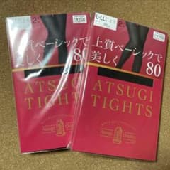 ◆ATSUGI 80デニール タイツ 【 L-LL 】2足組 ×2 アツギ 黒
