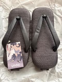 新品未使用】goyemon unda 雲駄 B