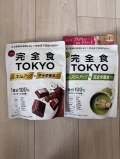 完全食TOKYOチョコレート味 ソイプロテイン 315g抹茶味315g2点