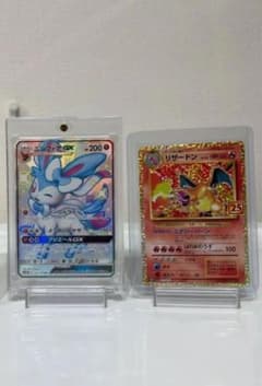 ポケモンカードリザードン25th ニンフィアgxのサムネイル