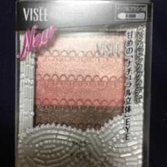 ヴィセ グラムピンク アイズ (アイシャドー)のサムネイル