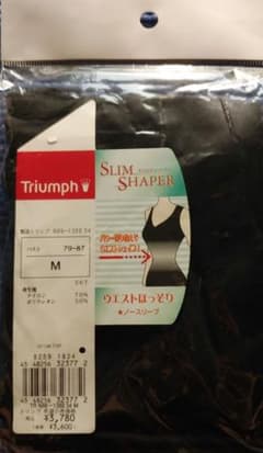 Triumph SLIM SHAPER ノースリーブ Mのサムネイル