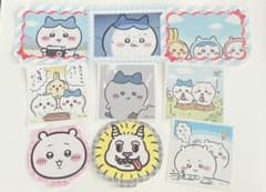 ちいかわ ダイカット ステッカー 9枚セットのサムネイル