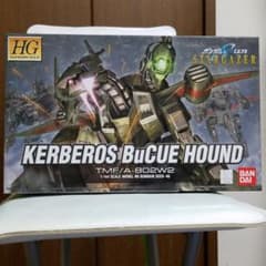 ガンダムSEED CE73 ケルベロスバクゥハウンド  3機セットのサムネイル