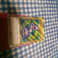 遊戯王、ブラックマジシャンのサムネイル
