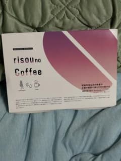 risou no Coffeeりそうのコーヒーのサムネイル