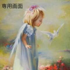 tomoe※プロフ一読ください。様  専用のサムネイル