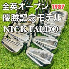 超レア ニック ファルド アイアン 全英オープン 優勝記念モデル 