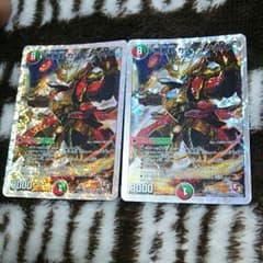 無敵剣 カツキングMAXのサムネイル