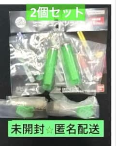 【未開封】KING BLADE ミニチュアペンライト エメラルドグリーン 2個のサムネイル