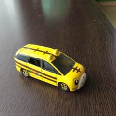 しまじろう トミカ ミニカーのサムネイル