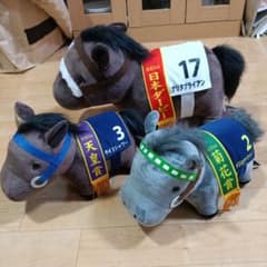 ★美品★競馬キャラクターぬいぐるみセット