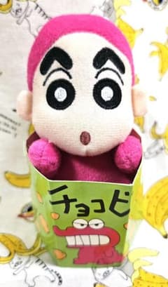 [익명 당일 발송] 크레용 신짱 봉제인형 in 초코비 악어 산신짱
