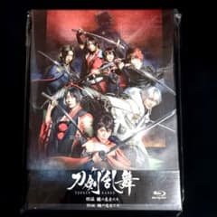 舞台 刀剣乱舞 維伝 朧の志士たち〈2枚組〉Blu-ray - メルカリ