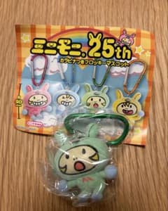 ミニモニ。25th カラビナつきフロッキーマスコット　ベルテちゃんのサムネイル