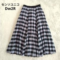 【センソユニコ Dw2R】洗える シアー チェック スカート ロング ギャザー