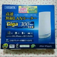 ベティママ様専用　I.O.DATA 高速無線LANルーターのサムネイル