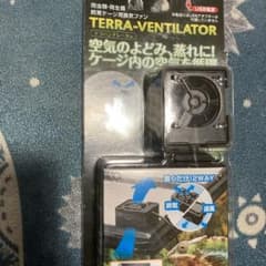 テラ　ベンチレーター　ファン　ミニ扇風機　爬虫類　両生類　トカゲなどなど　新品❗️のサムネイル