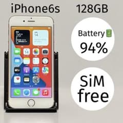 iPhone6s 128GB バッテリー最大容量94% 充電器付き エアドロ iPhone6s 128GB バッテリー最大容量94% 充電器付き エアドロ - メルカリ