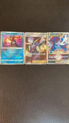 かがやくゲッコウガ、シマボシ、ダイケンキVstarのサムネイル