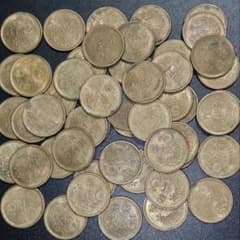 小型50銭銀貨等　古銭、雑銭、外国、銅貨まとめ 日本古銭 まとめ 小型50銭黄銅貨 50枚セット【A217】 - メルカリ