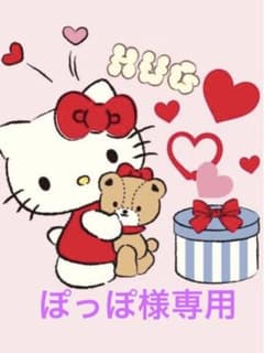 サンリオ キャラクターズ シークレットネームタグ　キティーのサムネイル