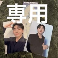 SEVENTEEN NEW_ IN JAPAN スングァン トレカ イルコン - メルカリ