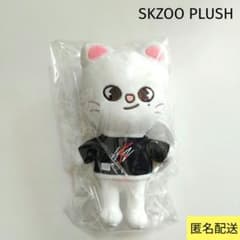 スキズ　ヒョンジン　ぬいぐるみ　skzoo 未開封【Stray Kids】スキズ SKZOO PLUSH ヒョンジン - メルカリ