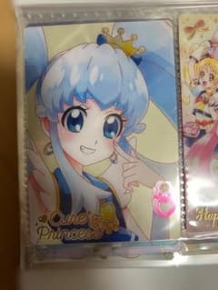キュアプリンセストレカのサムネイル