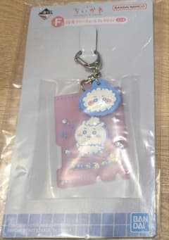 치이카와 이치 반 쿠지 F상 고무 매력