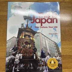 This is Japan, Your Culture,Your Lifeのサムネイル