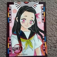 鬼滅の刃　2019カレンダー付属のブロマイドのサムネイル