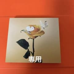 あいみょん CDのサムネイル