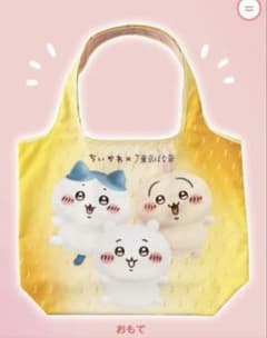 ちいかわ×東京ばな奈 エコバッグ✨️新品✨️