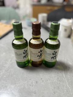 山崎ミニボトル１本白州ミニボトル２本セットのサムネイル