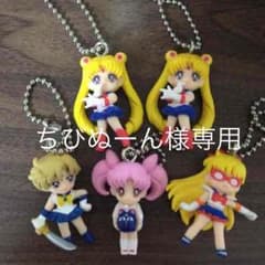ちびぬーん様専用のサムネイル
