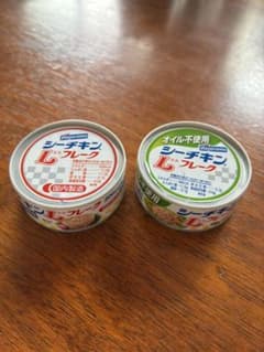 Hagoromo シーチキンLフレーク ミニチュア マグネット2種セットのサムネイル