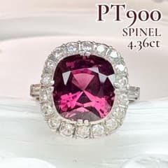 美品】PT900 スピネル リング 4.36ct ダイヤモンド - メルカリ