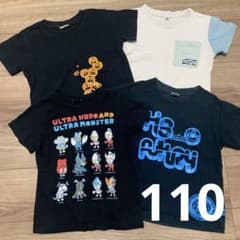 【まとめ売り】キッズ Tシャツ 110ウルトラマン 半袖のサムネイル