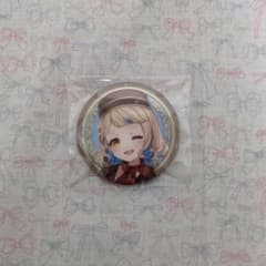 にじさんじ　町田ちま　缶バッチのサムネイル