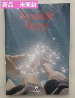 ミュージシャン MAZZEL Seaside Story Memorial Photo ZINE MAZZEL Seaside Story Photo ZINE - メルカリ