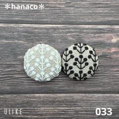 ハンドメイド☺︎刺繍☺︎ヘアゴム.ブローチ.マグネット 033 - メルカリ