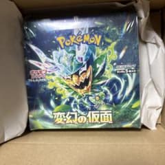 ポケモンカード 変幻の仮面 未開封BOX シュリンク付き - メルカリ