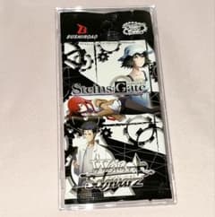 絶版】Steins;Gate ブースターパック 未開封 ヴァイスシュヴァルツ