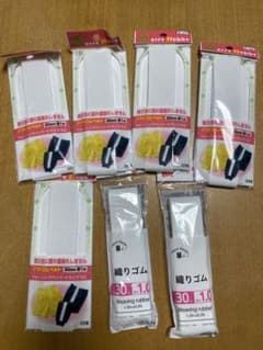 ゴムパッチンプルズのサムネイル